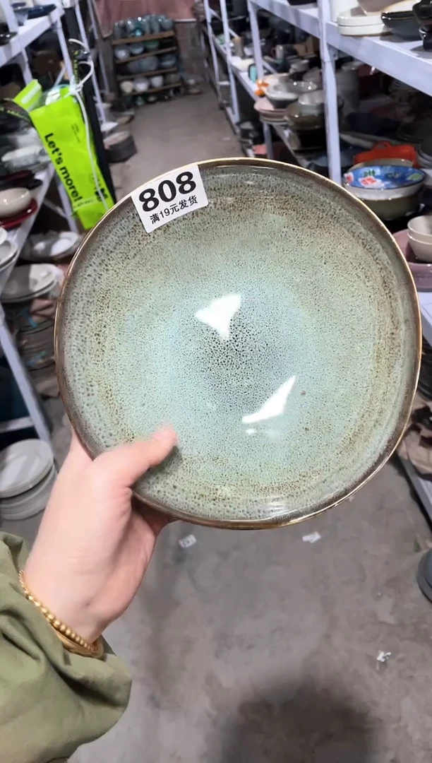 【闪购商品】碗微瑕（1个装）808面碗
