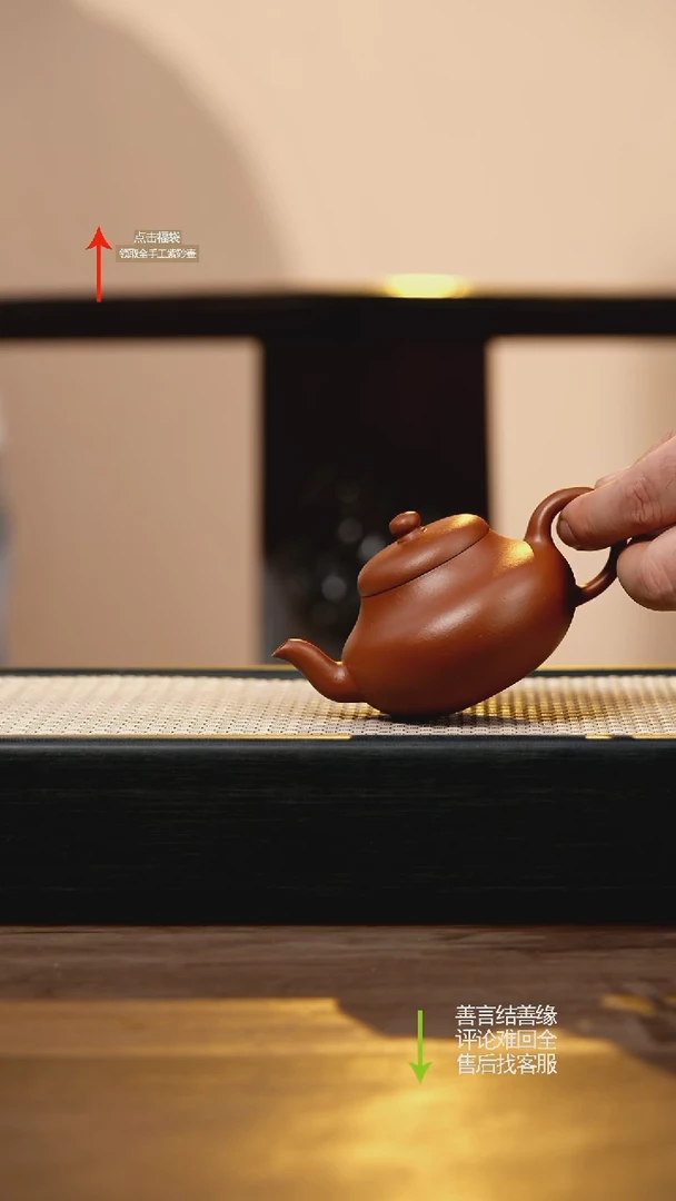 茶壶紫砂CY朱泥宫灯