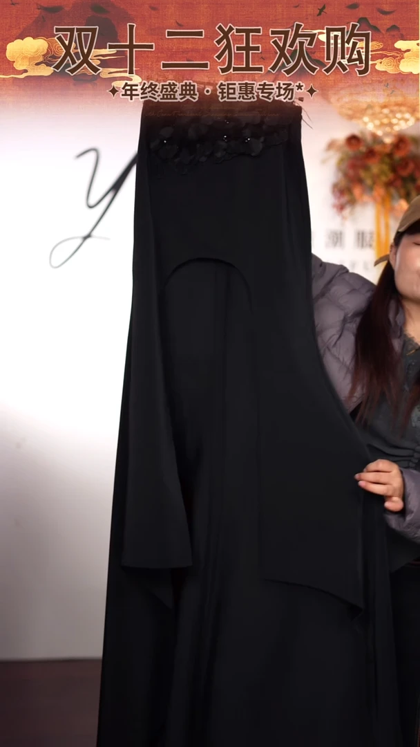 140码艺桐轩儿童朝服