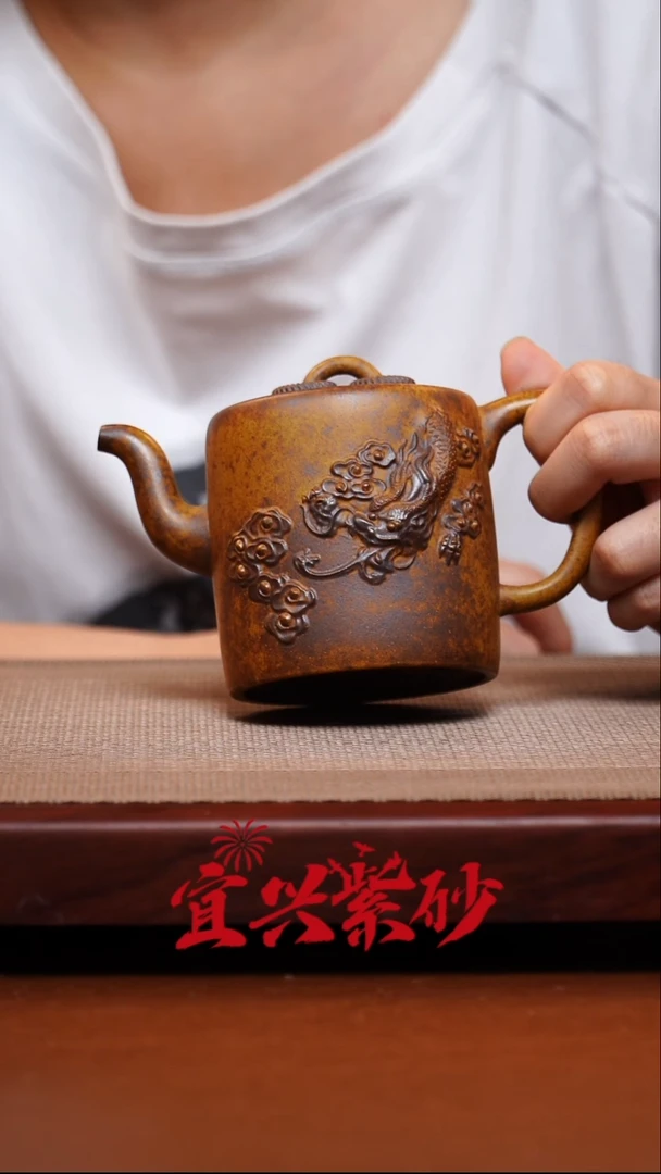 茶壶紫砂宜兴紫砂 24号