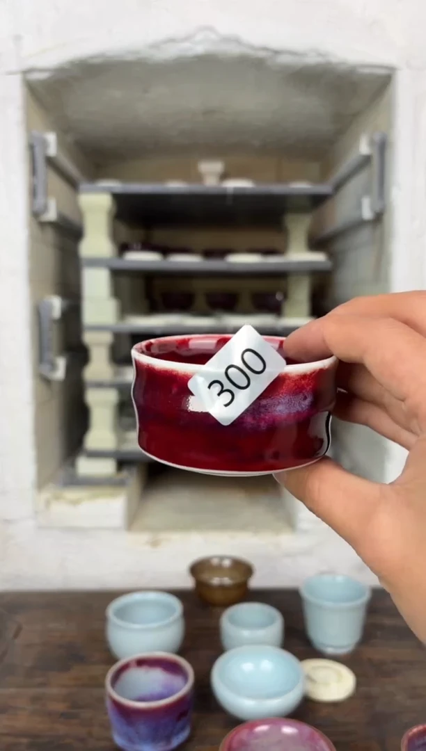 【闪购商品】摆件钧瓷窑变精品茶器