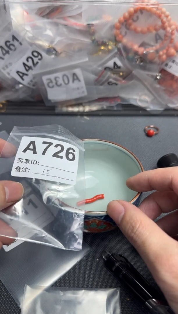 【闪购商品】茶盏默认微瑕，看好出手