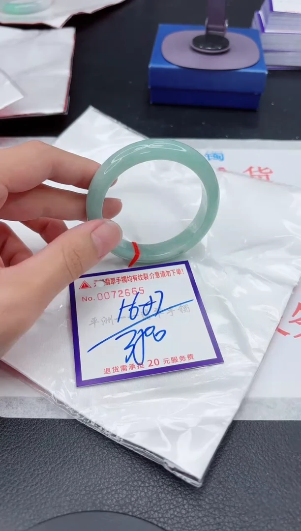 翡翠手镯未镶嵌11111111111111