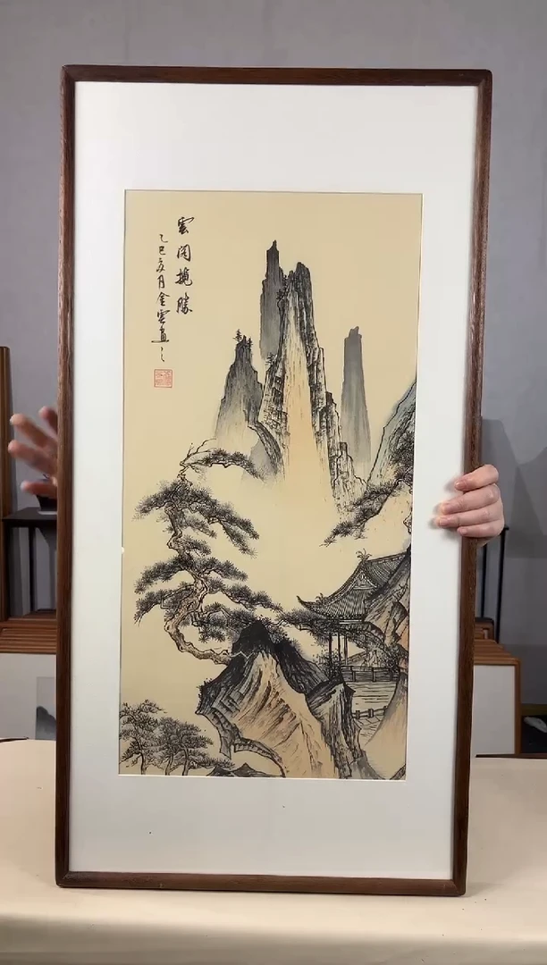 国画手绘*云阁揽胜*47*92cm带框发货