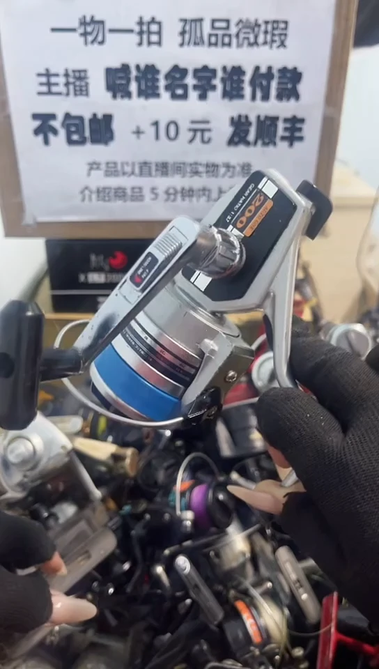 锋*宇直播间讲解为准；看清楚再下单如有拆卸不退不换，微瑕孤品