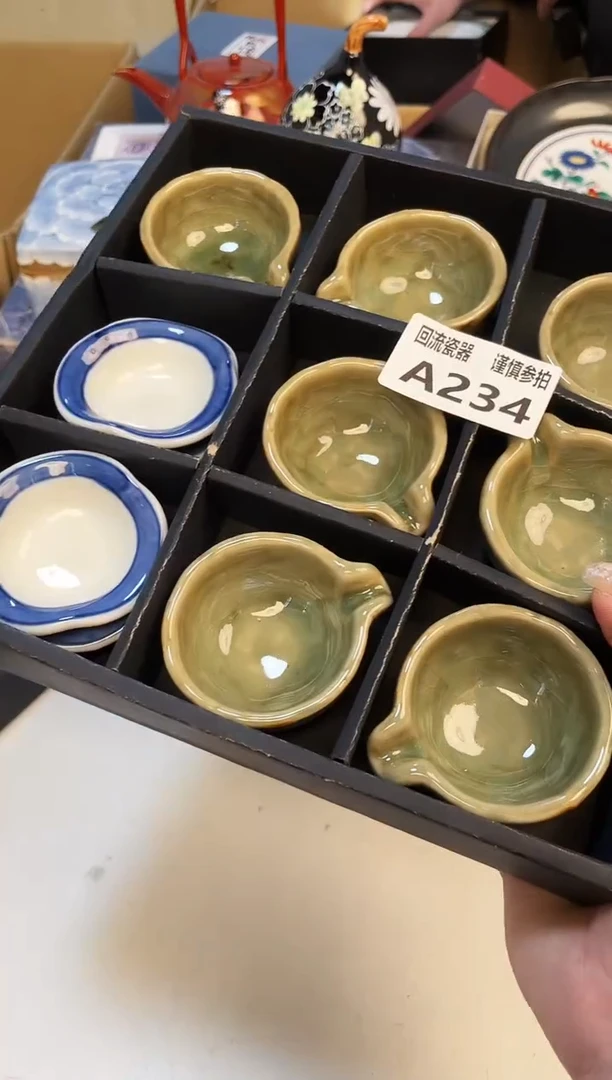 【闪购商品】3213213123213213213