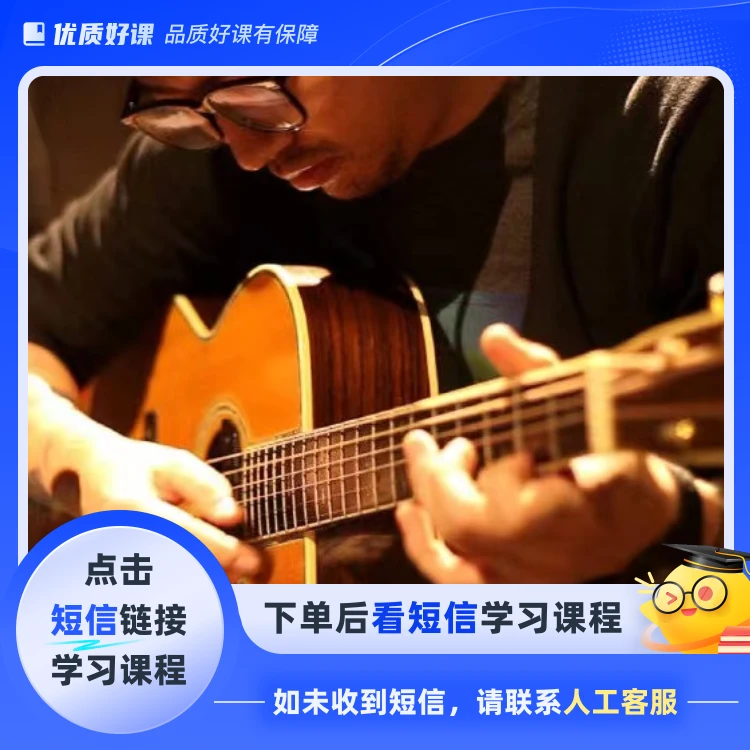 "PM"技巧的基本原理(点击短信链接学习课程)