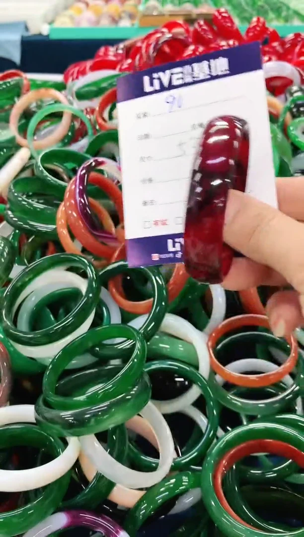 手镯玛瑙/玉髓未镶嵌90