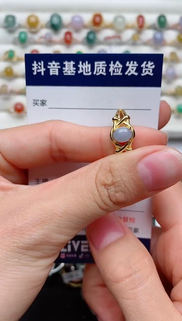 【闪购商品】翡翠戒指银S925镶嵌..........