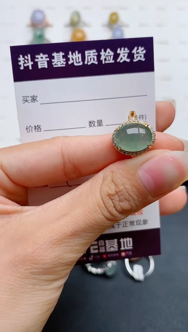 银S925镶嵌戒指翡翠钝***友1
