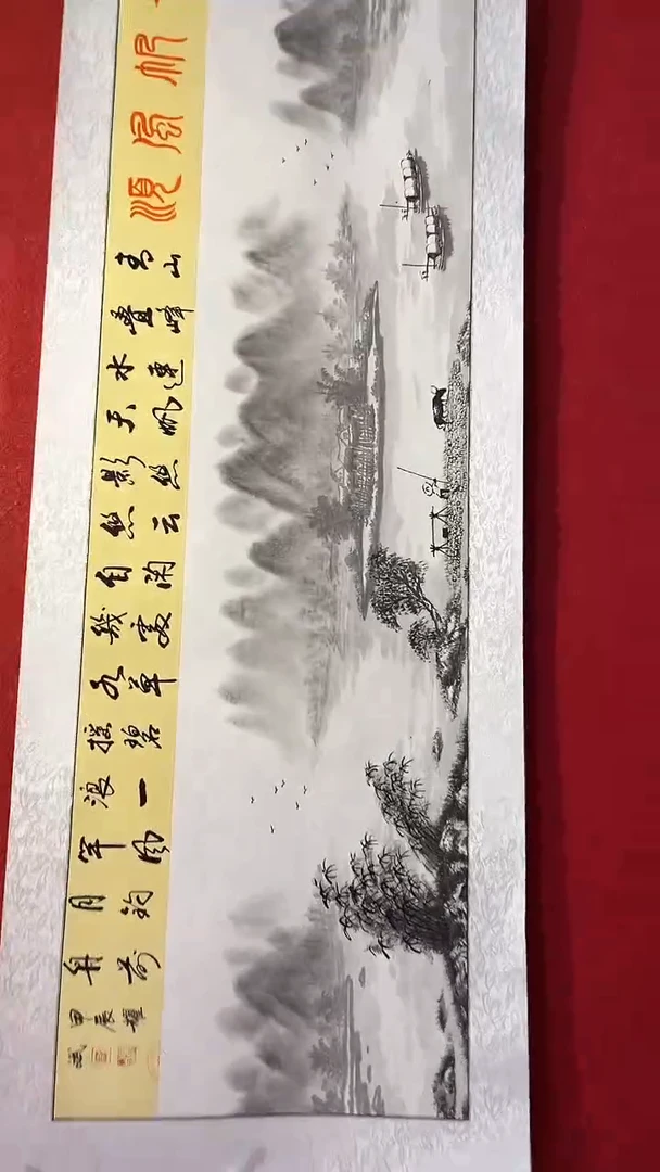 国画国画绘画HF0914-绘画12