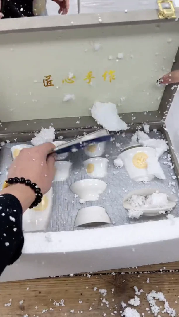 【闪购商品】瓷片乘风茶器商品链接@@