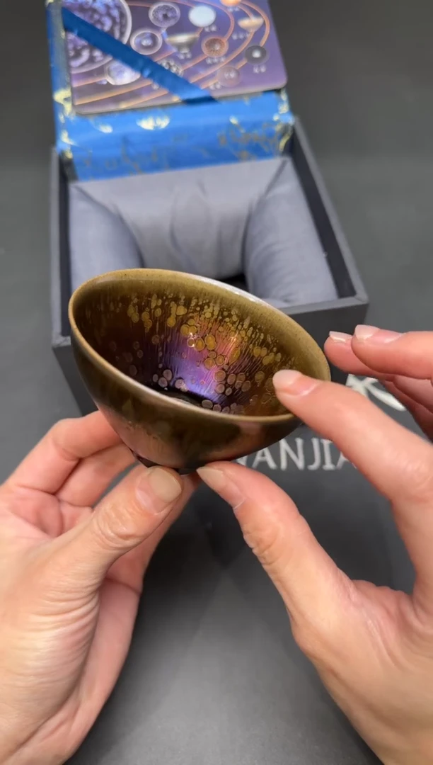 茶盏95@@建窑建盏主人杯