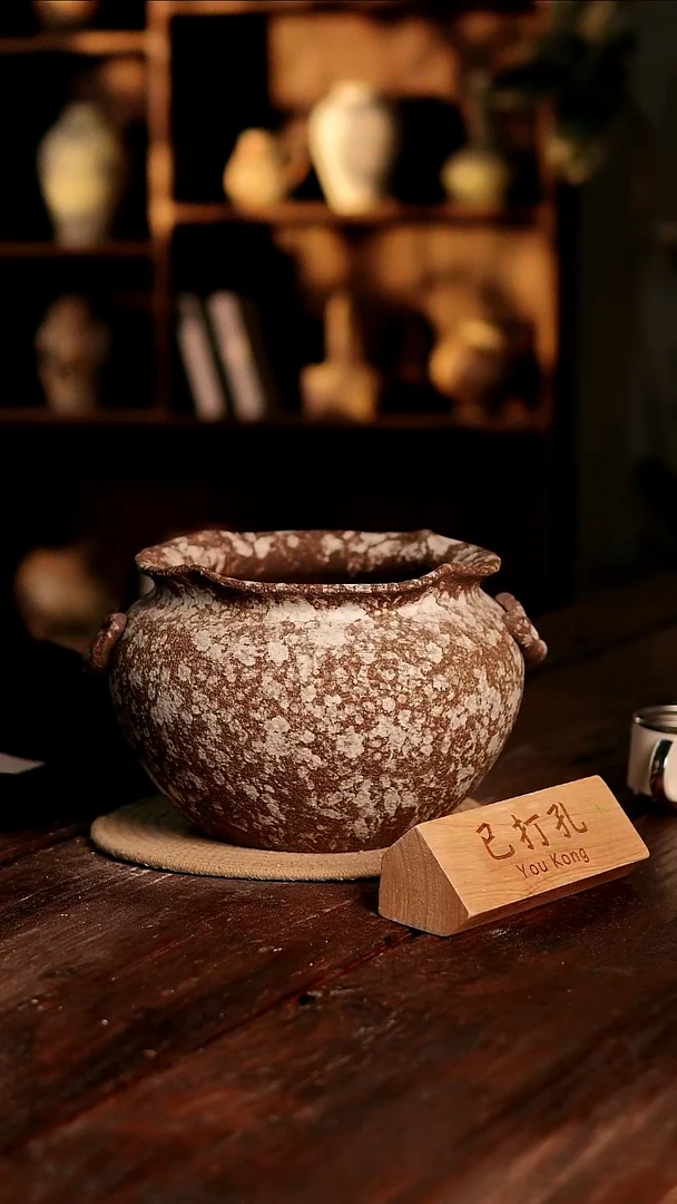 摆件21-418高度18口径18已打孔误差2