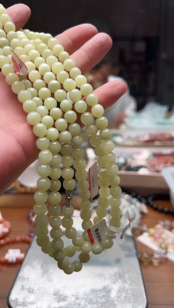 手链未镶嵌和田玉项链032