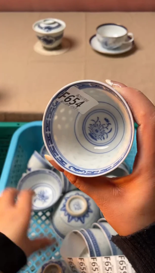瓷片幸*福瓷器瓷器F654