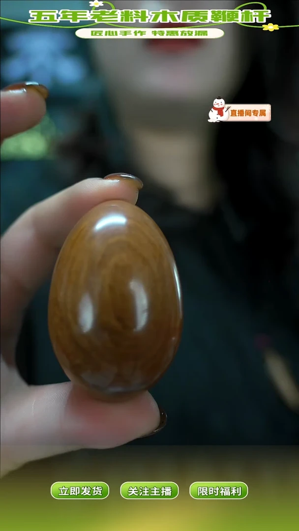 木手作木制雕刻品