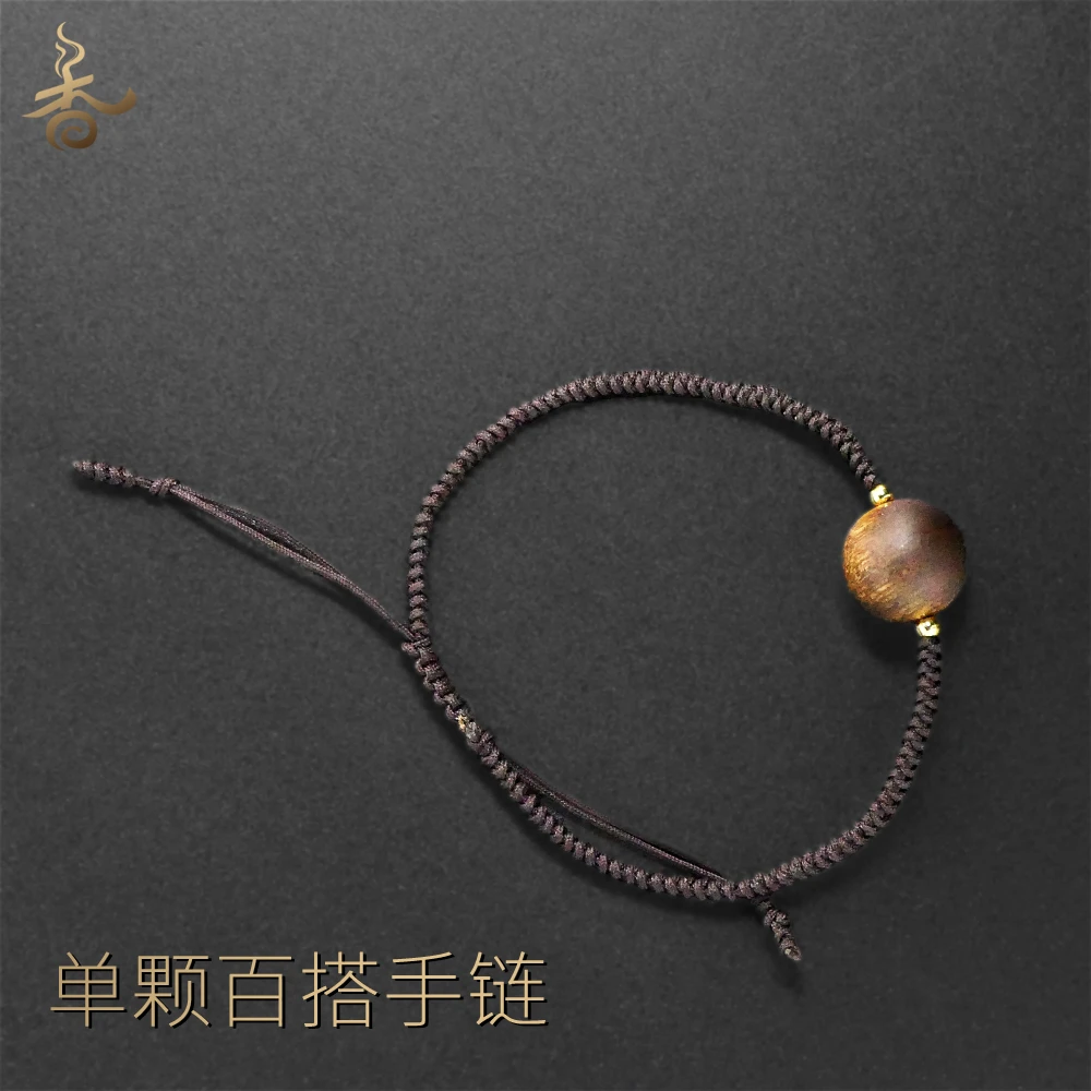 【十八日】莺歌绿棋楠手串 单株14MM 多样性发货