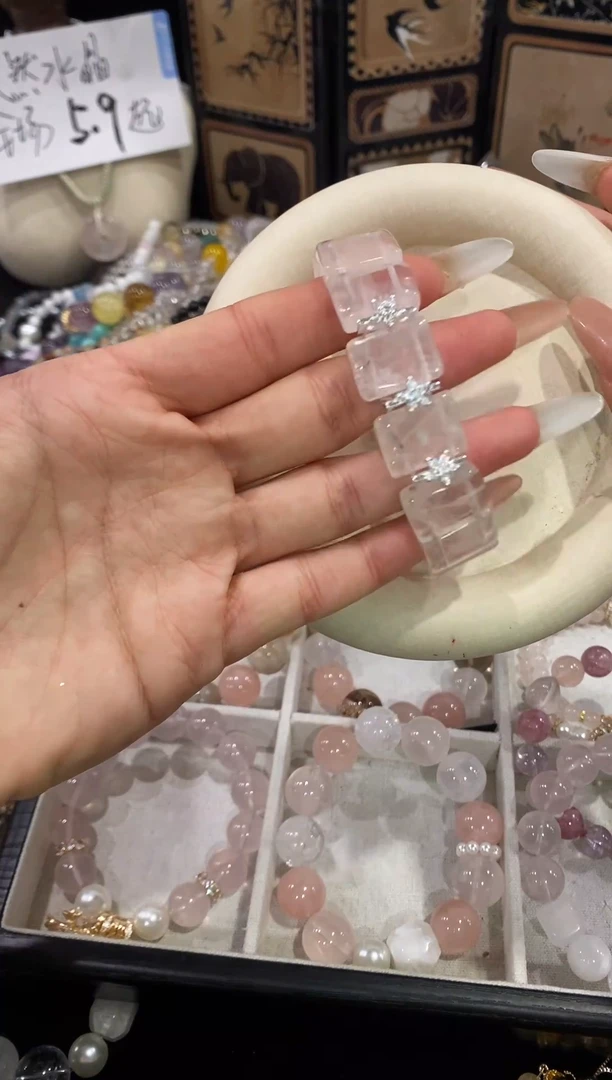 未镶嵌手链水晶粉水晶手牌