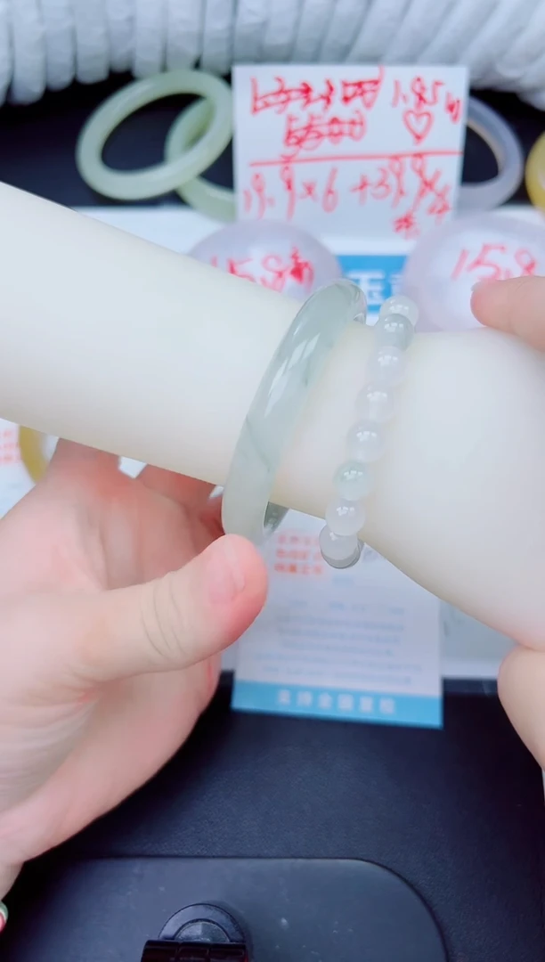 石英质玉手镯未镶嵌154-53.4