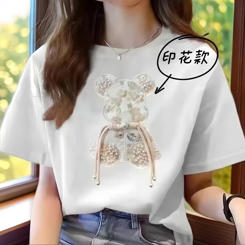 女式夏季上衣正肩袖t恤潮流印花圆领白色半截袖薄款通勤可爱短袖.