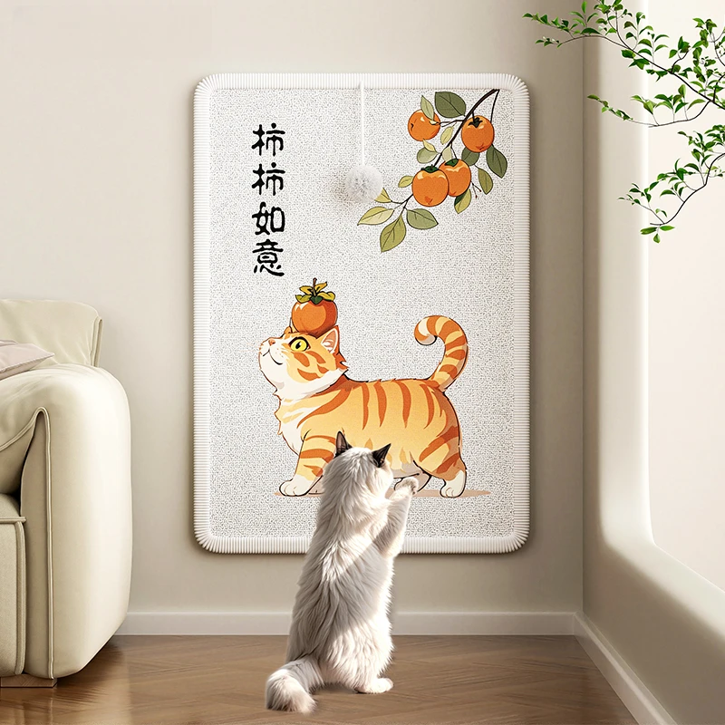 猫抓板耐抓不掉屑立式贴墙怕攀爬贴保护猫咪关节能装饰油画猫抓板