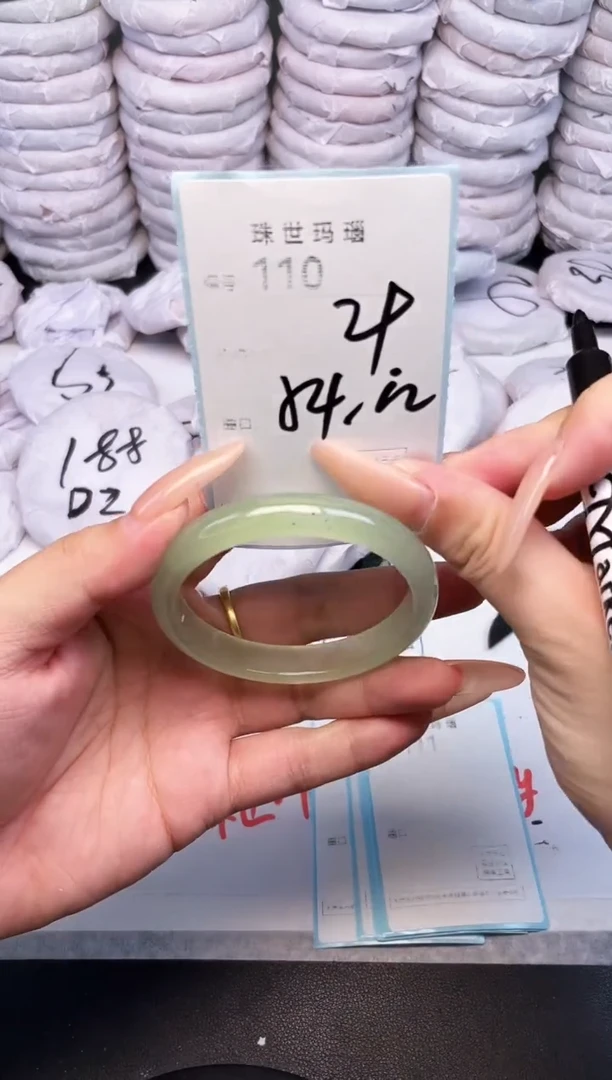 手镯玛瑙/玉髓未镶嵌110