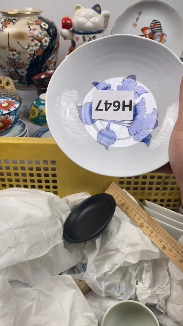 【闪购商品】瓷片647瓷器瓷片茶周边