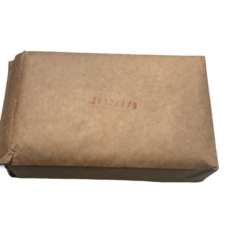 2012年【金花白茶】那罕白茶砖茶450克*1砖-2.8【14号】