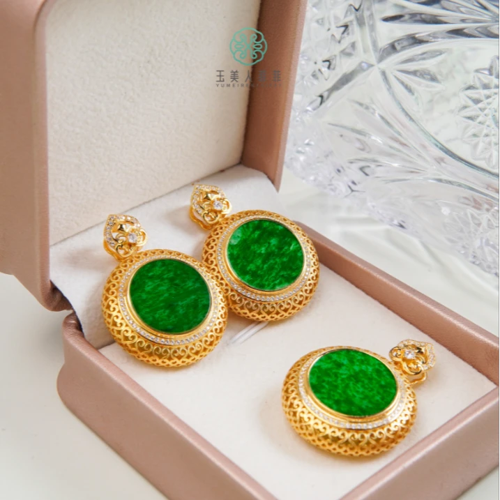 石惑珠宝%翡翠圆牌吊坠约18mm%多样性发一/赠绳