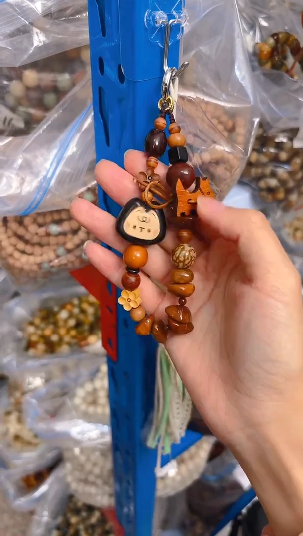 吊坠菩提根/象牙果新款手机链  钥匙扣