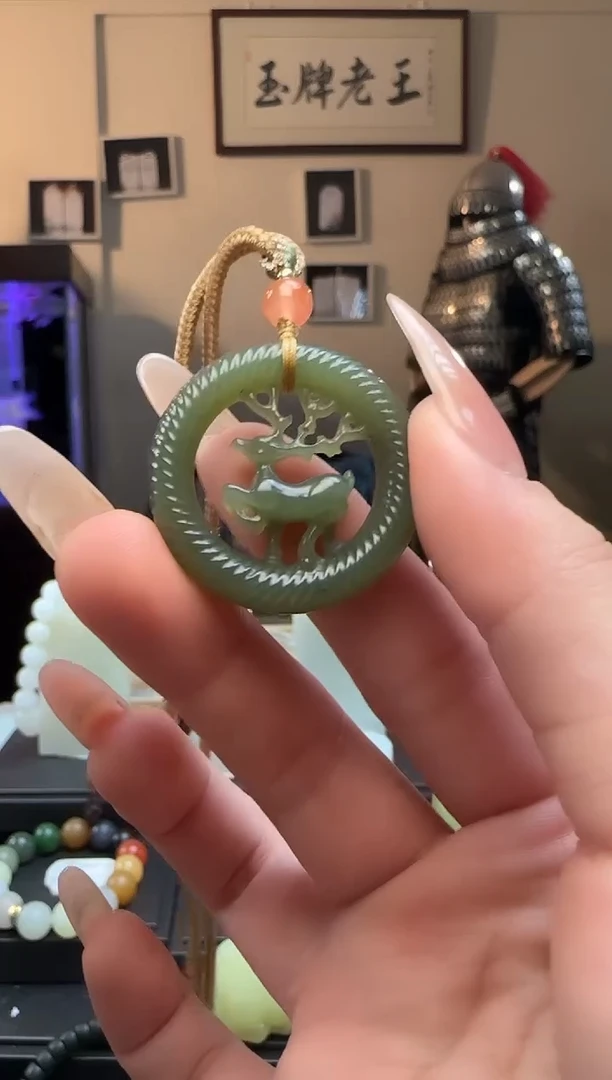 【闪购商品】和田玉一鹿有你未镶嵌吊坠