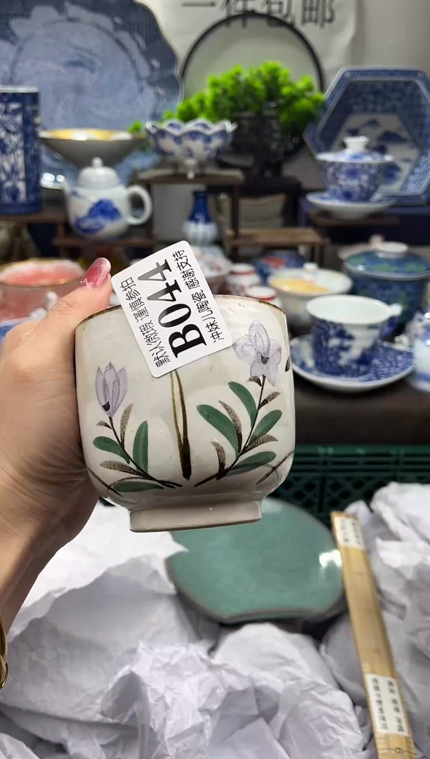 【闪购商品】新年快乐，一单一付。兑现承诺