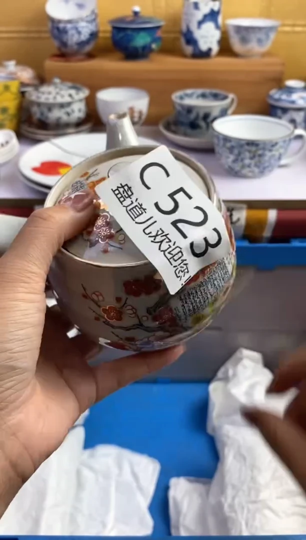 手工艺品琉璃用****7523请谨慎参拍.不退不换.