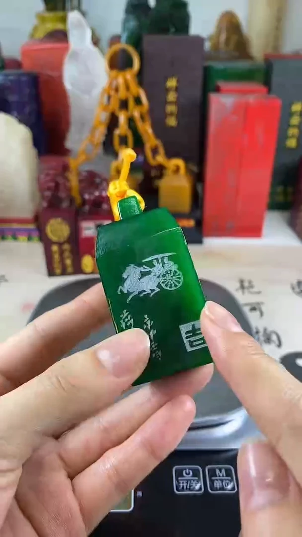寿山石印石8寿山石