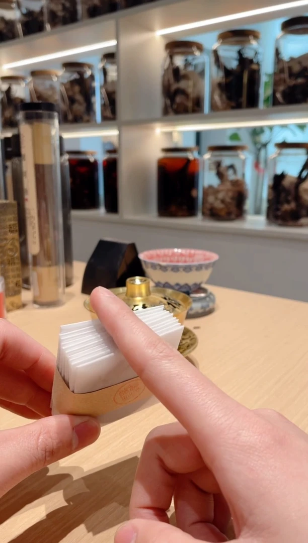 【闪购商品】盘香窖藏鹅梨盘香2小时+百福炉