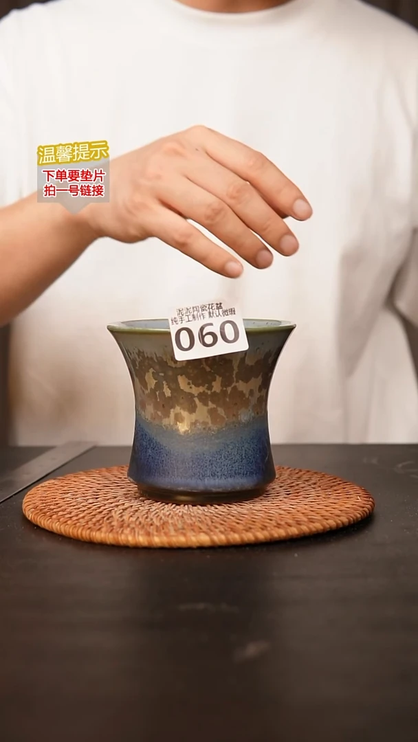 瓷片060内口径约10 外高约10