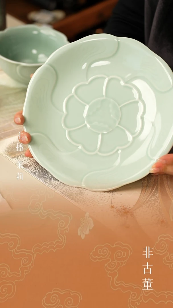 1小瓷江江严选好物  大