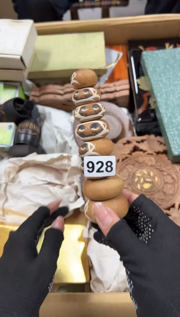 瓷片红****鱼928中古商品谨慎参拍