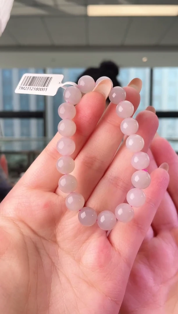 未镶嵌手串和田玉藕粉