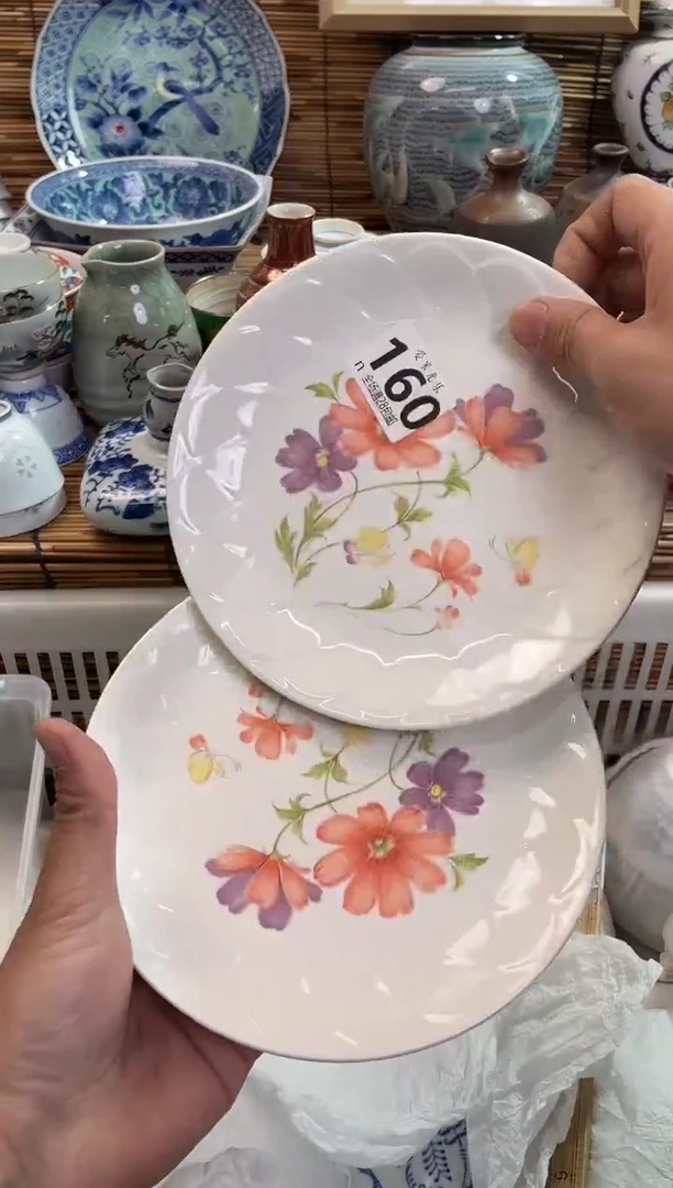 三*你全场满28包邮，陶瓷茶具瓷器