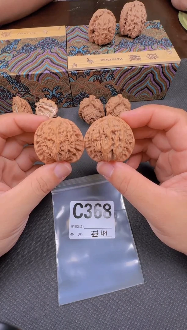 吊坠文玩核桃41盘龙纹368