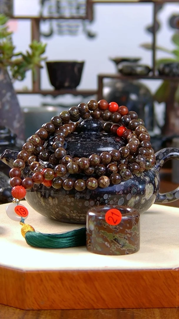 【闪购商品】奢上奢精品梅花玉19-21