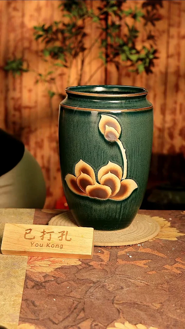 陶14-230微瑕高度30口径16已打孔孤品