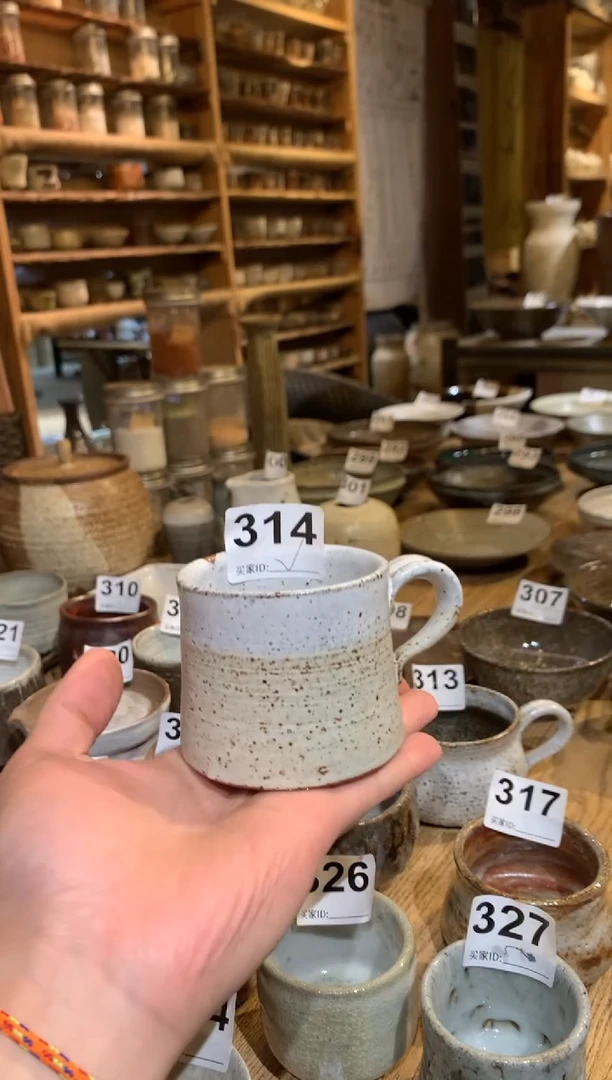 杯曼养窑邱以胜手作微瑕专场