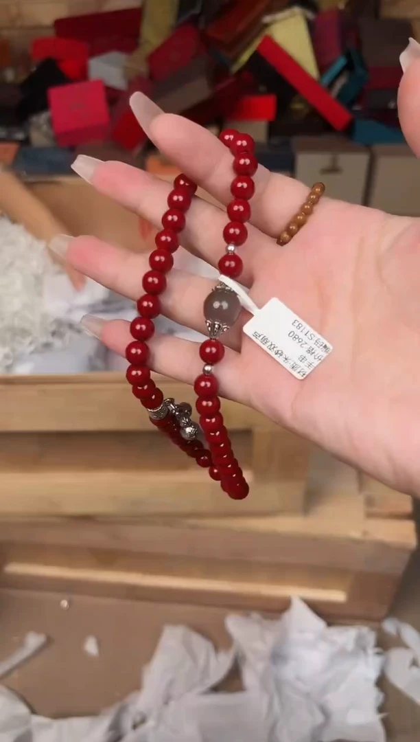 天然辰砂戈月甄选精品手串V无礼盒