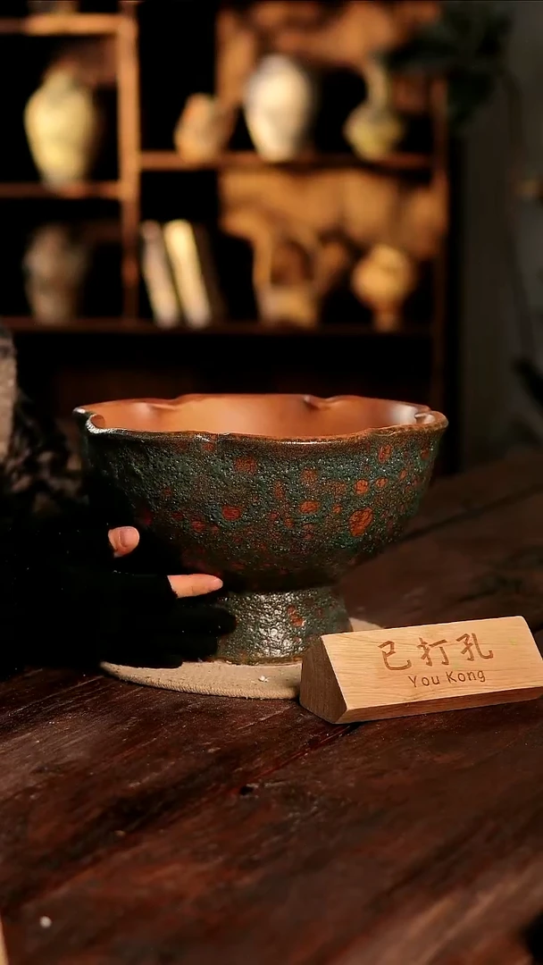 摆件3-9高18口26误差2已打孔