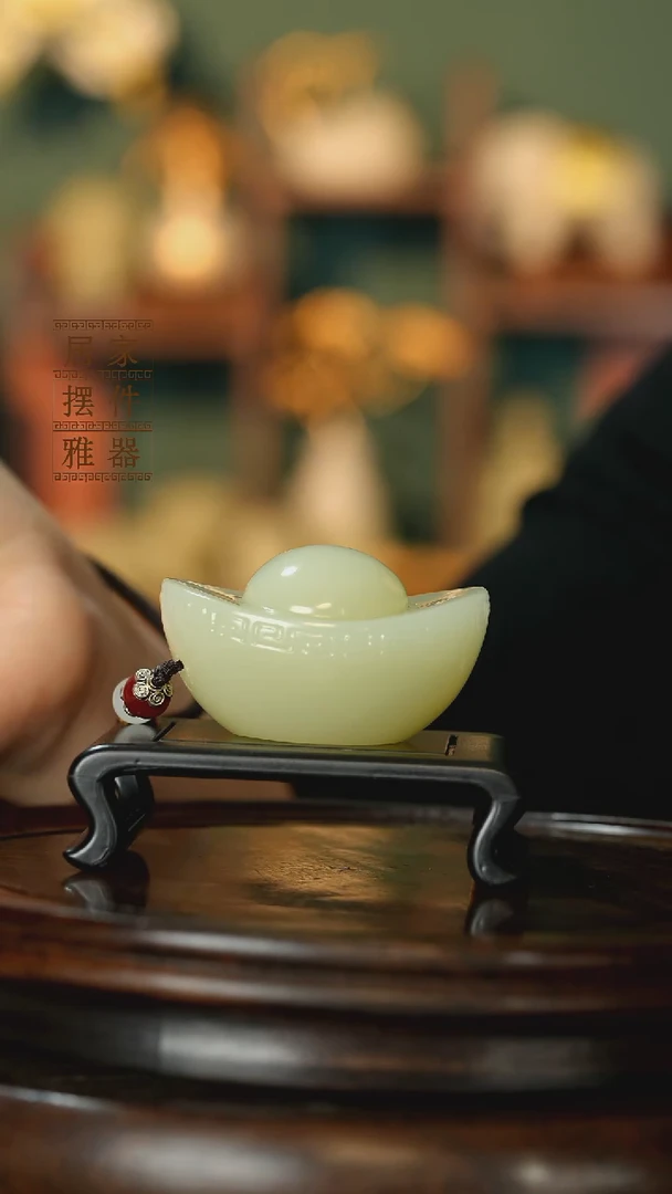 玉《一锭发摆件》摆件