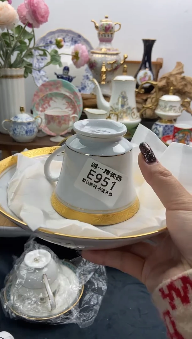 瓷片小*莓951谨慎参拍，防伪帖撕毁无售后