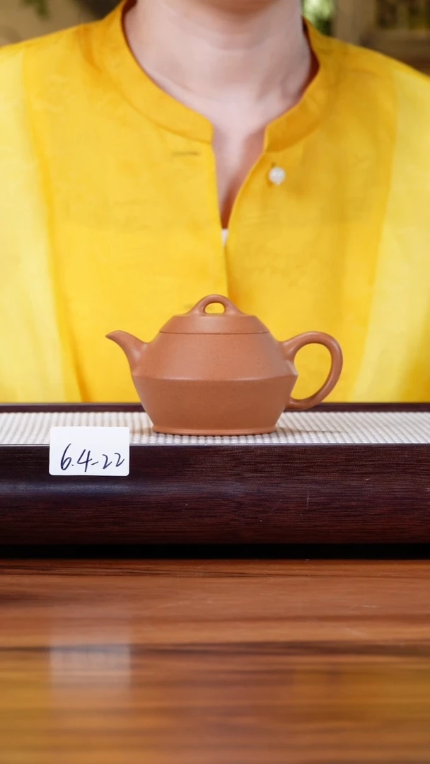 茶壶紫砂6.4-22 降坡团泥 合欢190